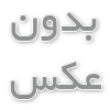 معرفی شرکت‌های وقت سفارت با خدمات ویژه